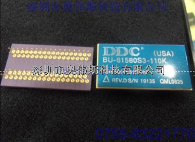 DDC电源管理IC BU-61580S3-110K